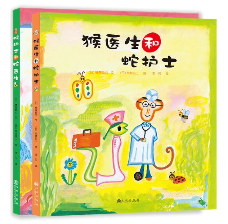 如何通过模拟比赛环境提升投篮表现_0